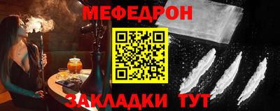 марихуана Владикавказ