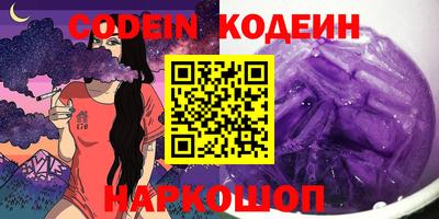 крисы Вязники