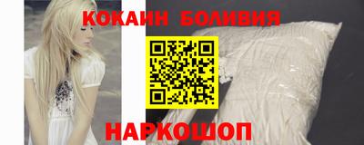 2c-b Владимир