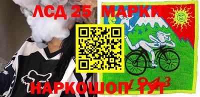 2c-b Владимир