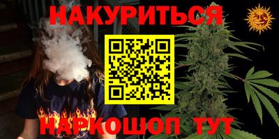 2c-b Владимир