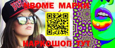 a pvp Владивосток