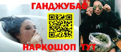 марки lsd Вязьма