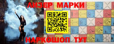 марихуана Владикавказ