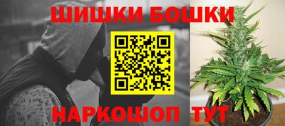2c-b Владимир