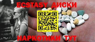 крисы Вязники