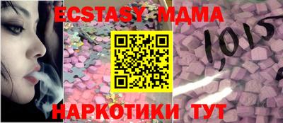 марихуана Владикавказ