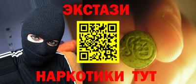 2c-b Владимир
