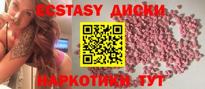a pvp Владивосток