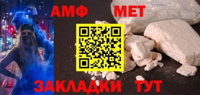 a pvp Владивосток
