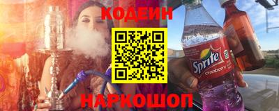 марихуана Владикавказ