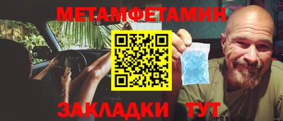 a pvp Владивосток