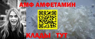 a pvp Владивосток