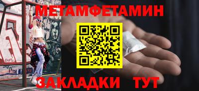 a pvp Владивосток