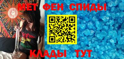 2c-b Владимир