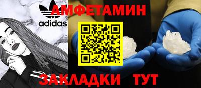 марихуана Владикавказ