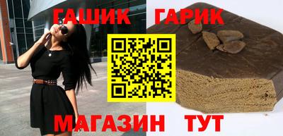 a pvp Владивосток