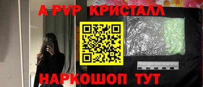 2c-b Владимир