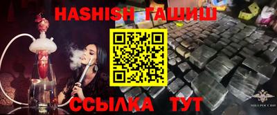 spice Вышний Волочёк