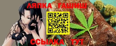 spice Вышний Волочёк