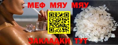 марки lsd Вязьма