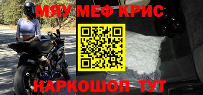 a pvp Владивосток