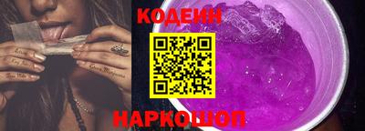a pvp Владивосток