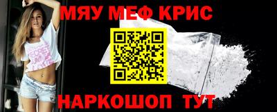2c-b Владимир