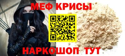 a pvp Владивосток