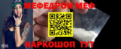 марихуана Владикавказ