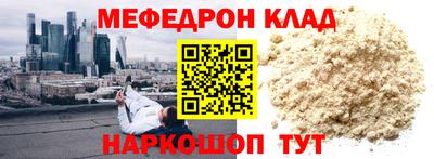 a pvp Владивосток