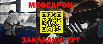 крисы Вязники